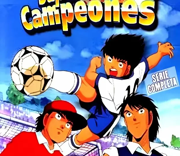 Serie Los Supercampeones