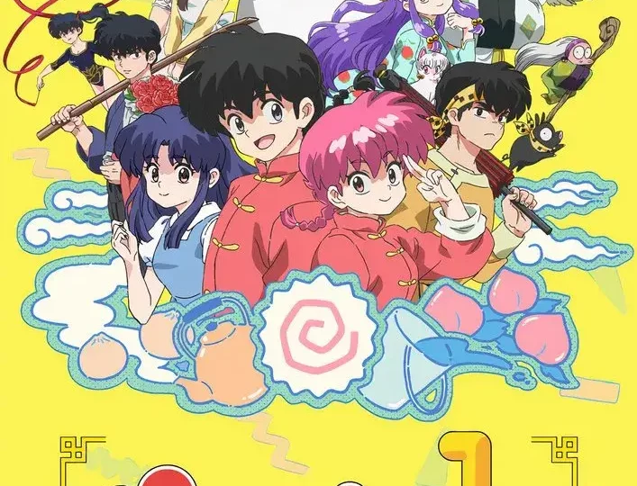 Ranma 1/2 (Nuevo episodio 26/Oct/2024)